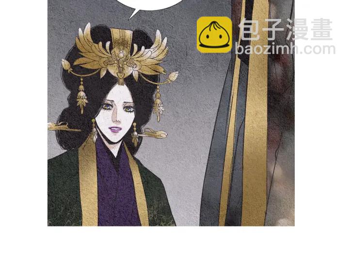 第83话 麦汀的请求60