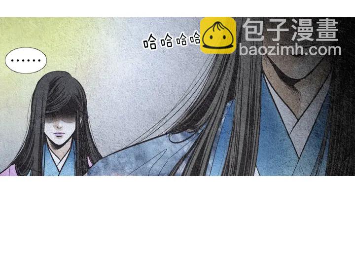 第83话 麦汀的请求7