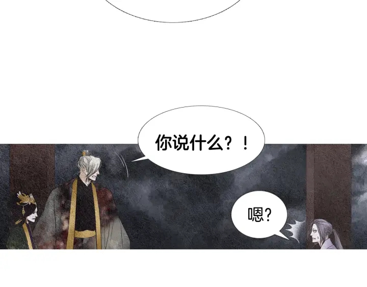 第83话 麦汀的请求74