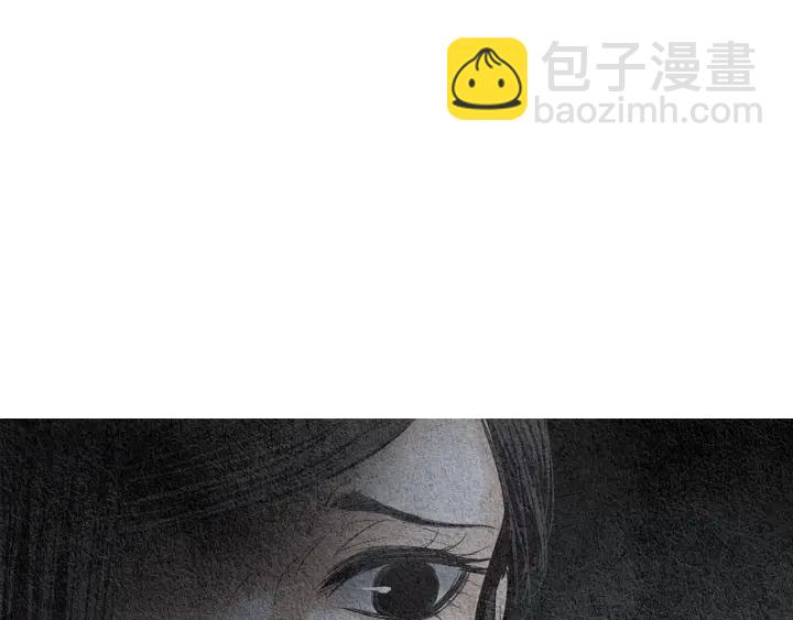 第83话 麦汀的请求8
