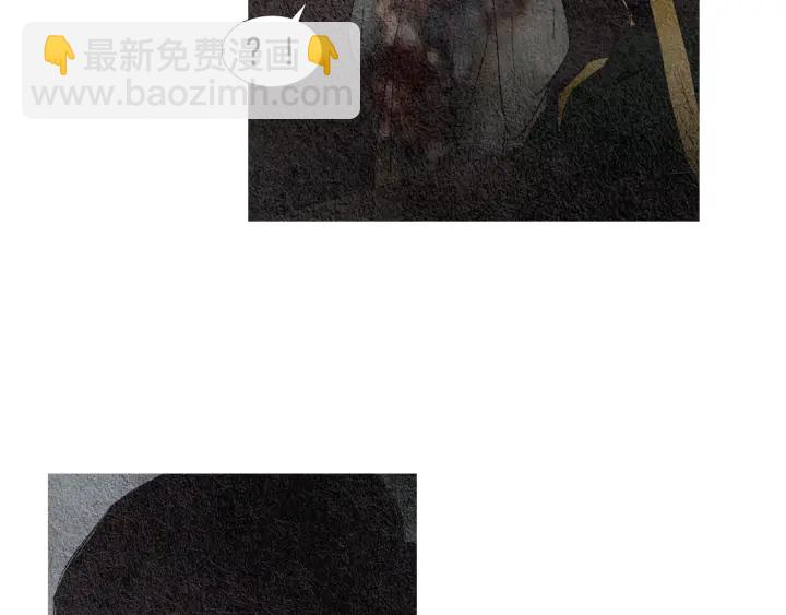 第83话 麦汀的请求82