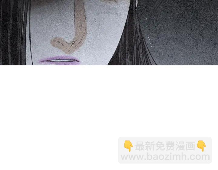 第83话 麦汀的请求9