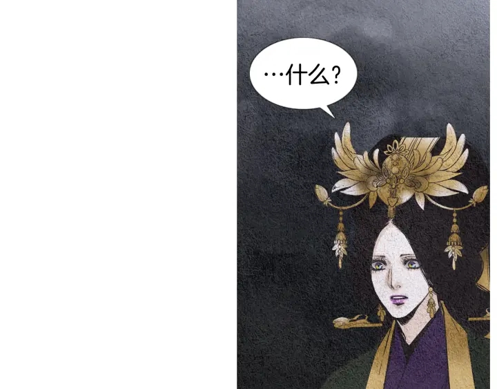 第83话 麦汀的请求90