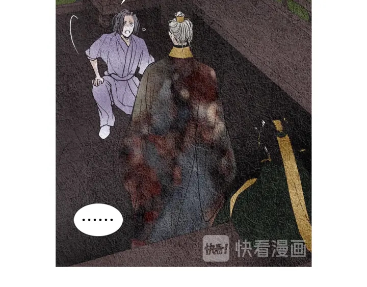 第83话 麦汀的请求93