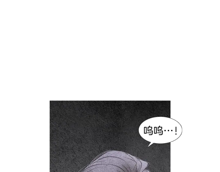 第84话 接受现实？25