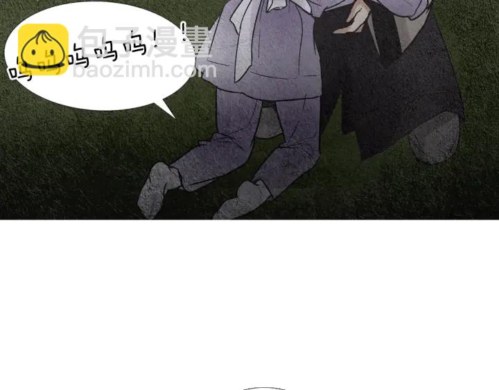 第84话 接受现实？28