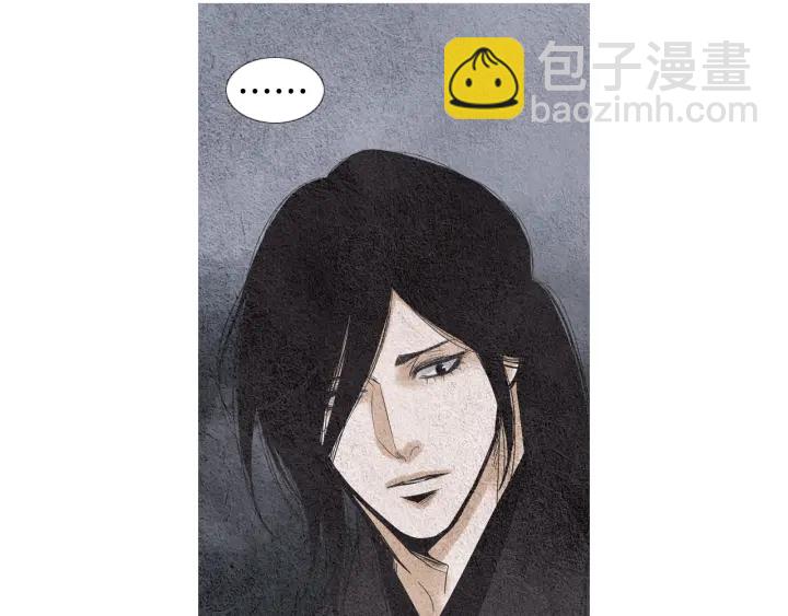 第84话 接受现实？36