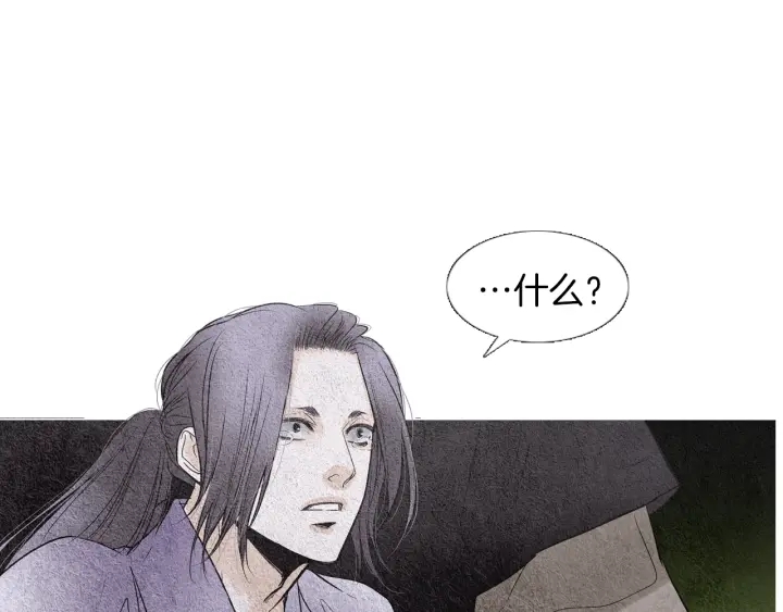 第84话 接受现实？44