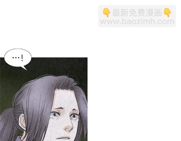 第84话 接受现实？49