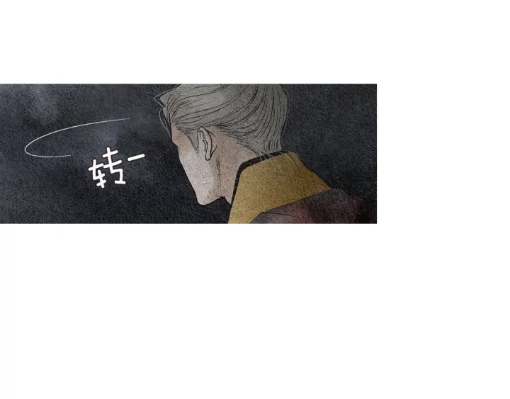 第84话 接受现实？58