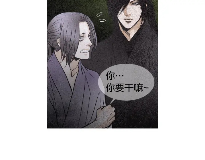 第84话 接受现实？67