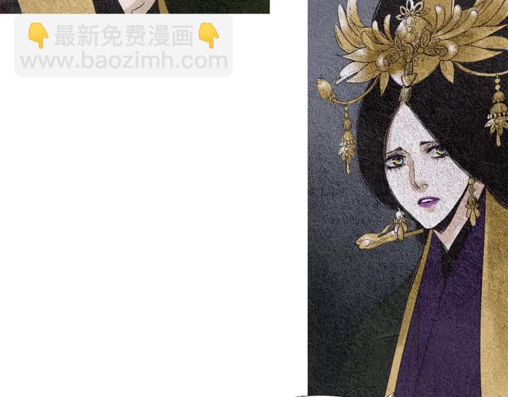 第84话 接受现实？7