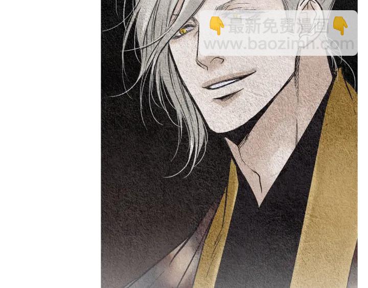 第84话 接受现实？70