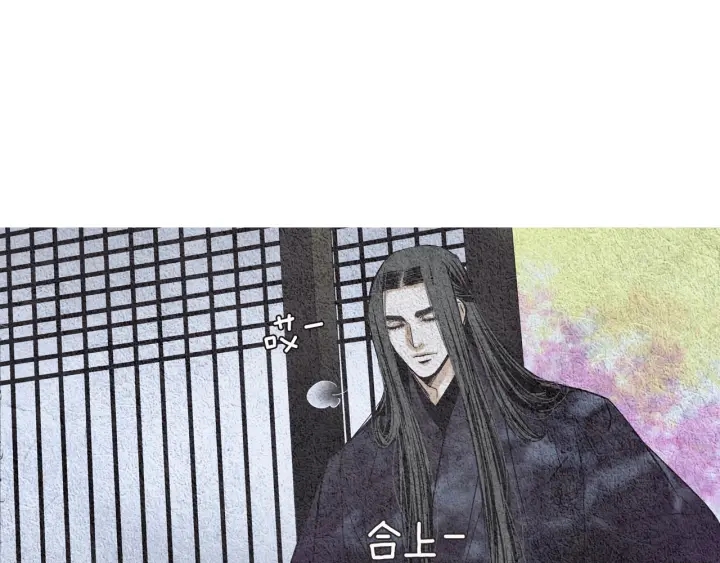 第84话 接受现实？86