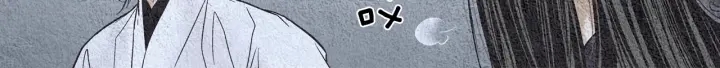 第84话 接受现实？88