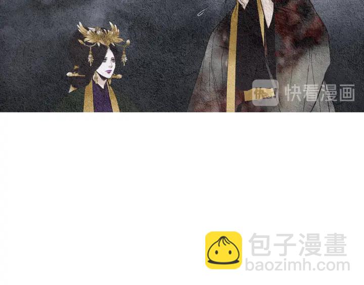 第84话 接受现实？9