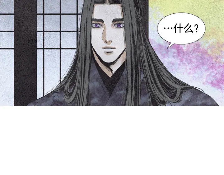 第84话 接受现实？91