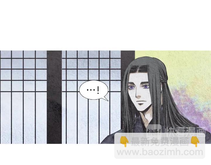 第84话 接受现实？94