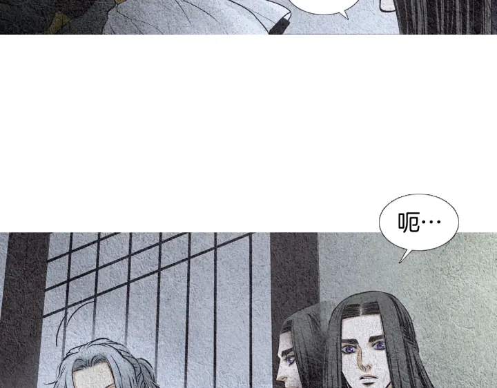 第86话 意外收获40