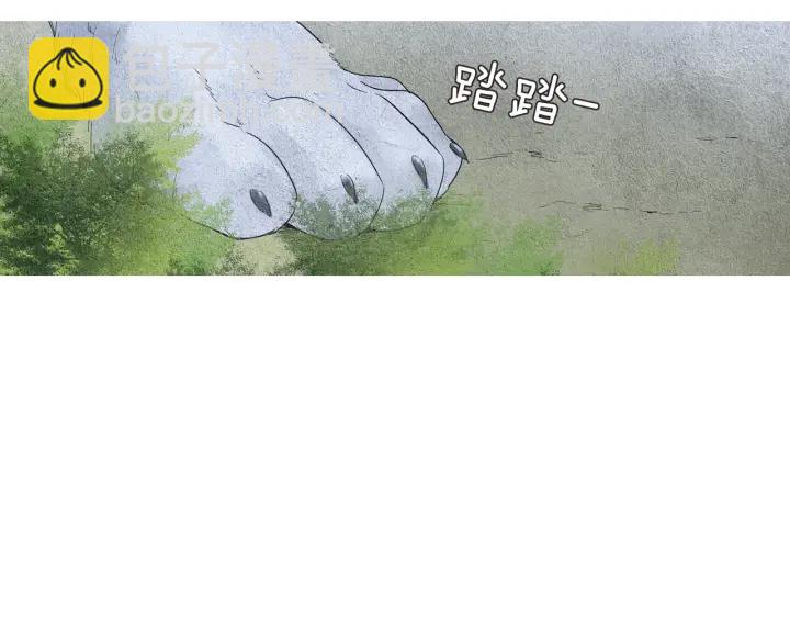 第86话 意外收获58