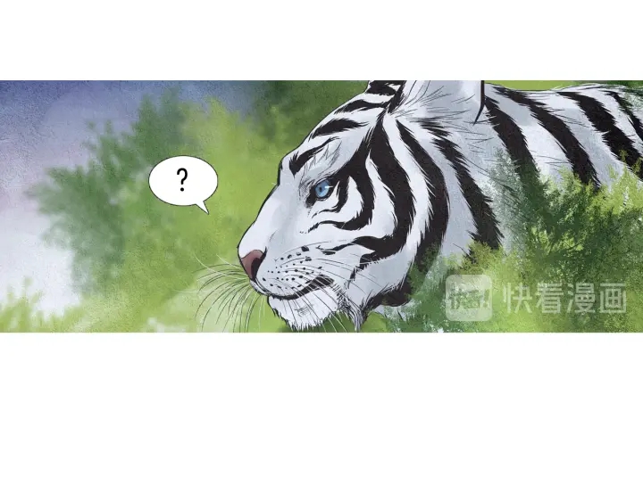 第86话 意外收获68