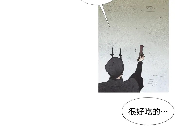 第86话 意外收获72