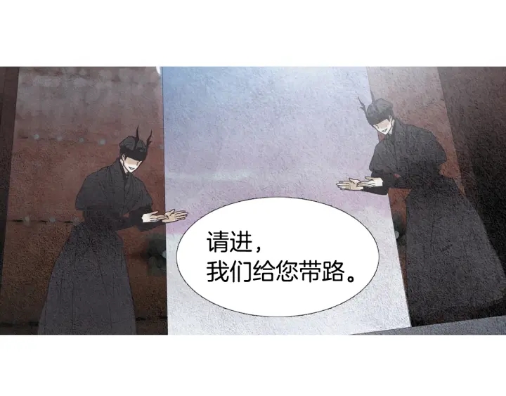 第86话 意外收获98
