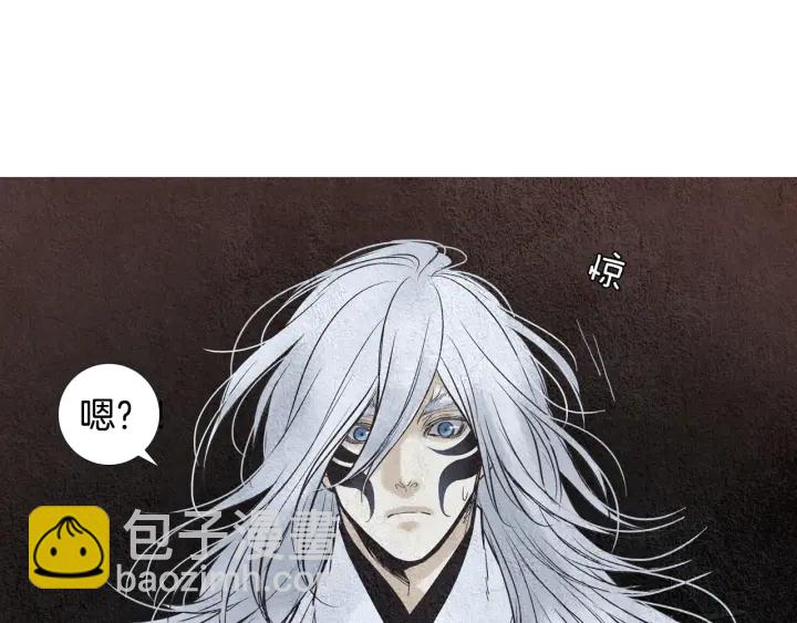 第87话 争执10