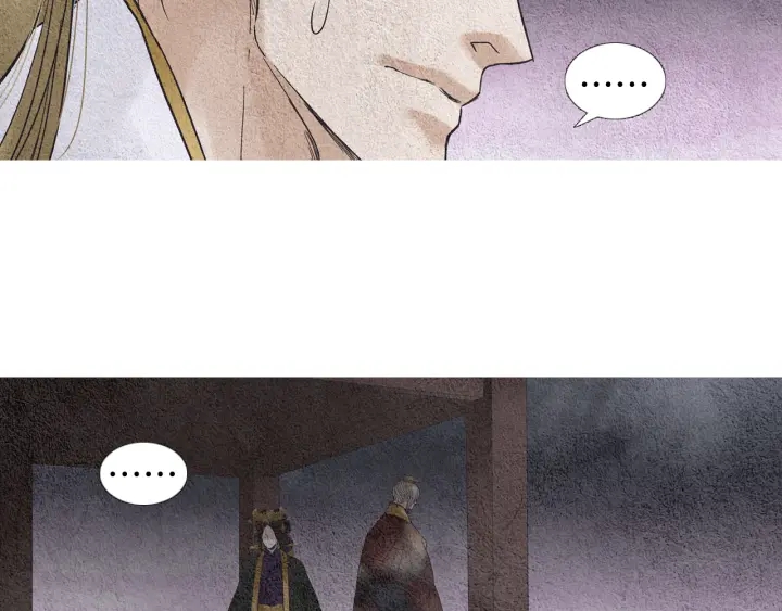 第87话 争执109