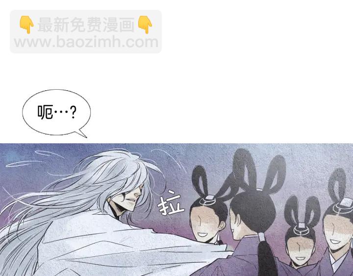 第87话 争执16