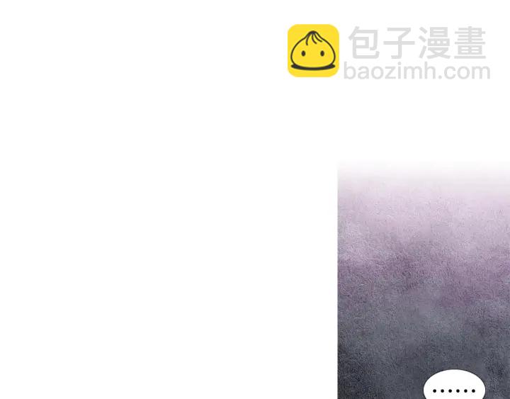第87话 争执21