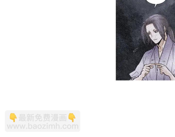 第87话 争执22