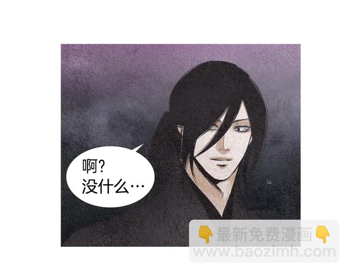 第87话 争执25