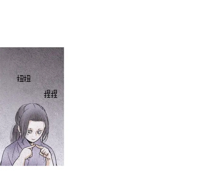 第87话 争执27