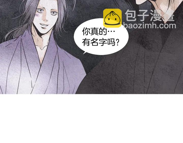 第87话 争执29