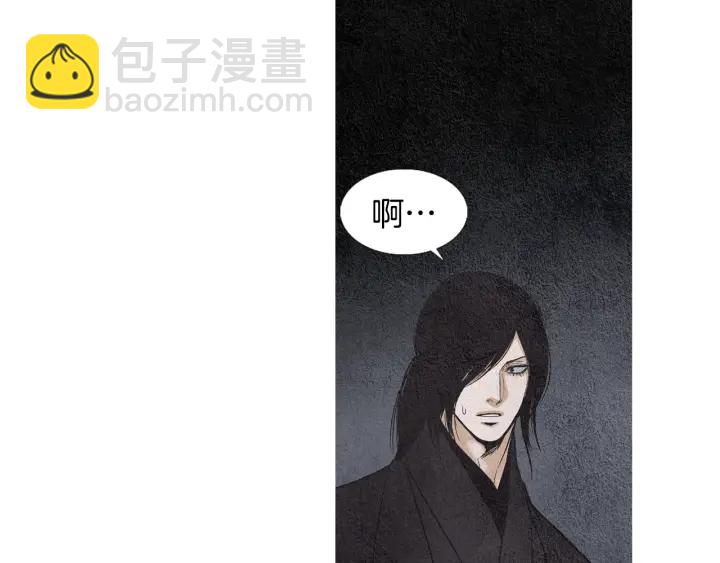 第87话 争执40