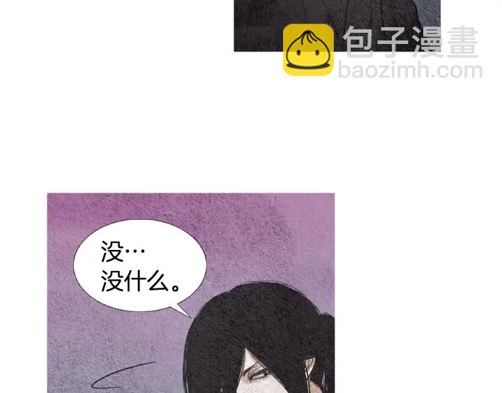 第87话 争执41