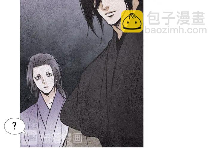 第87话 争执42