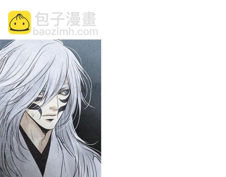 第87话 争执5