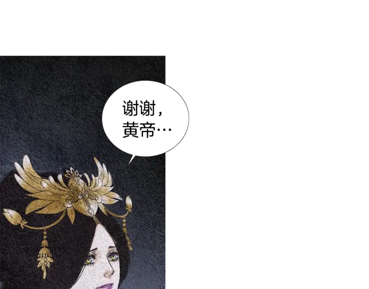 第87话 争执80