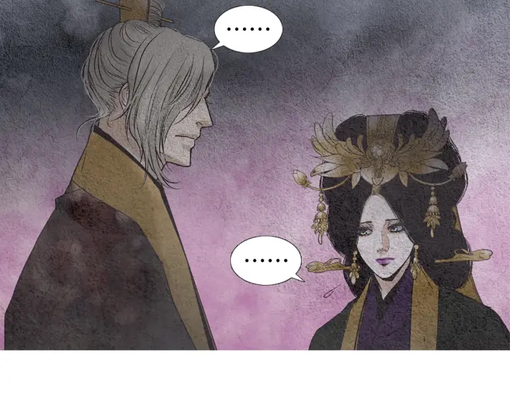 第87话 争执88