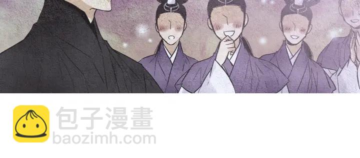 第87话 争执9