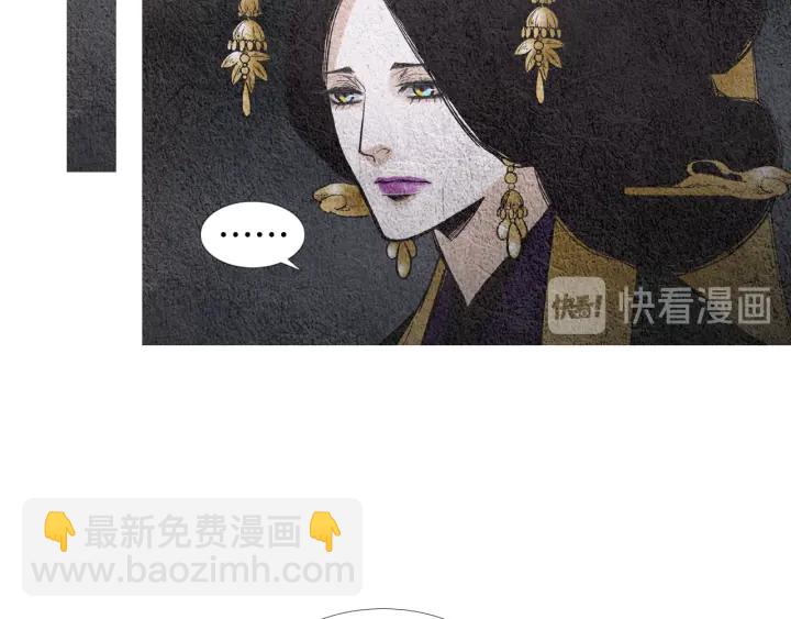 第88话 催笑花？35