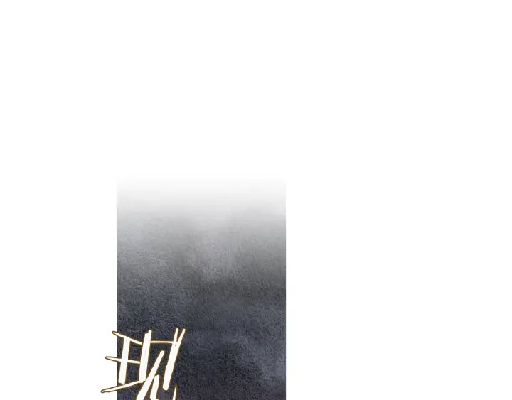 第88话 催笑花？60
