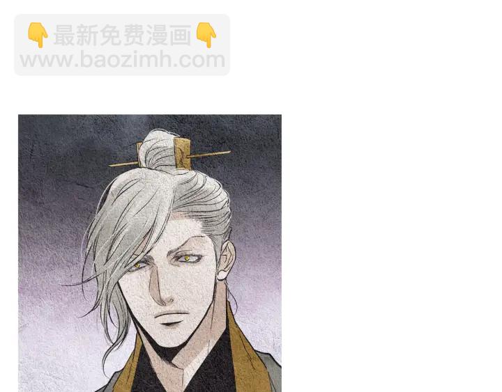 第88话 催笑花？71