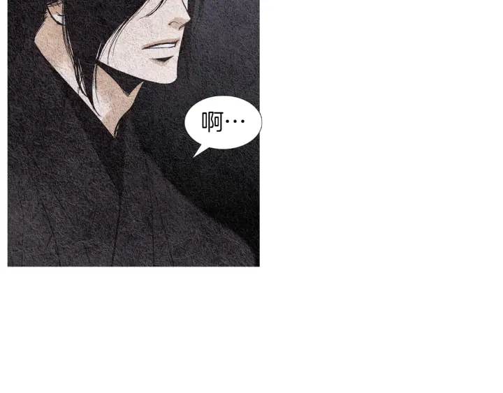 第88话 催笑花？85