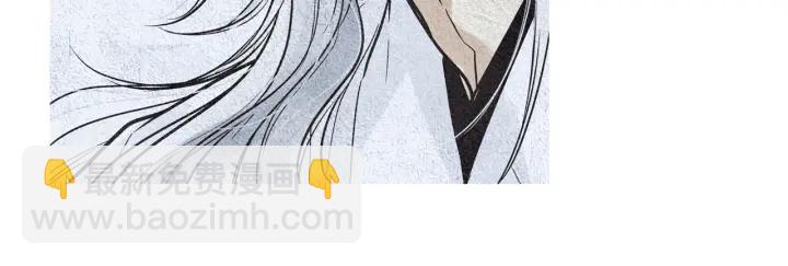 第90话 不详的预感10