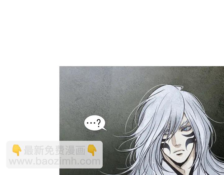 第90话 不详的预感37