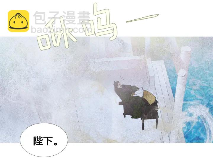 第90话 不详的预感69
