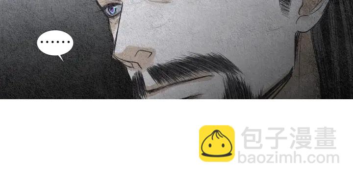 第90话 不详的预感74